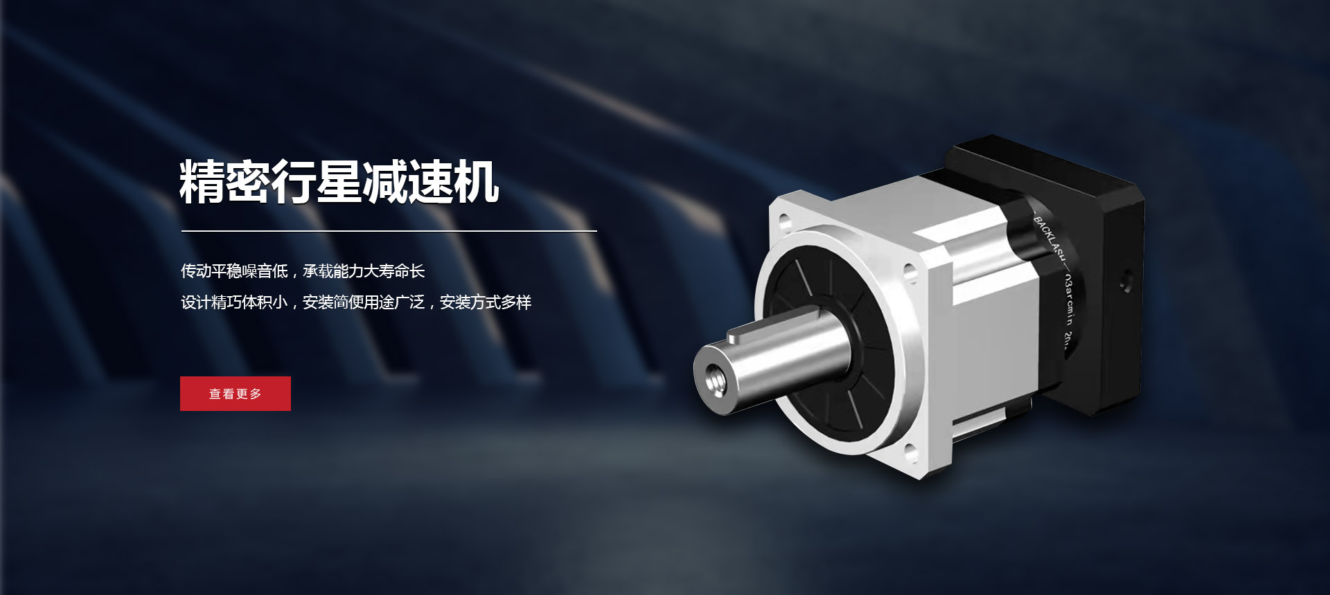 臭氧發生器脫硝